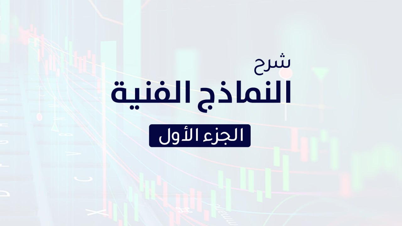 featured project