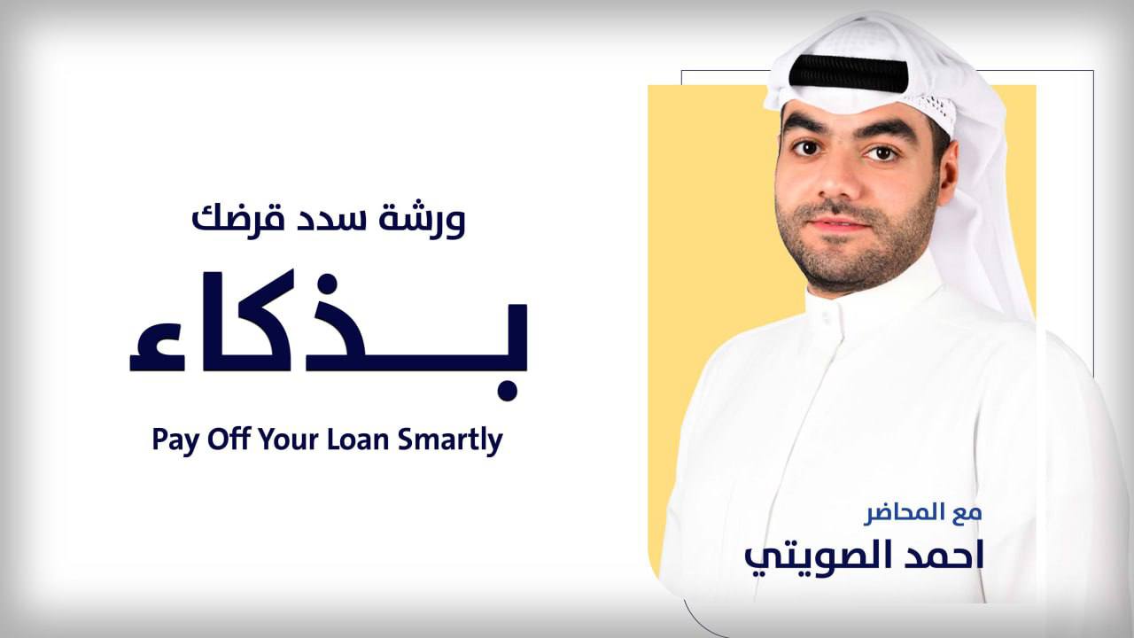 featured project