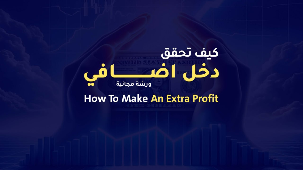 featured project