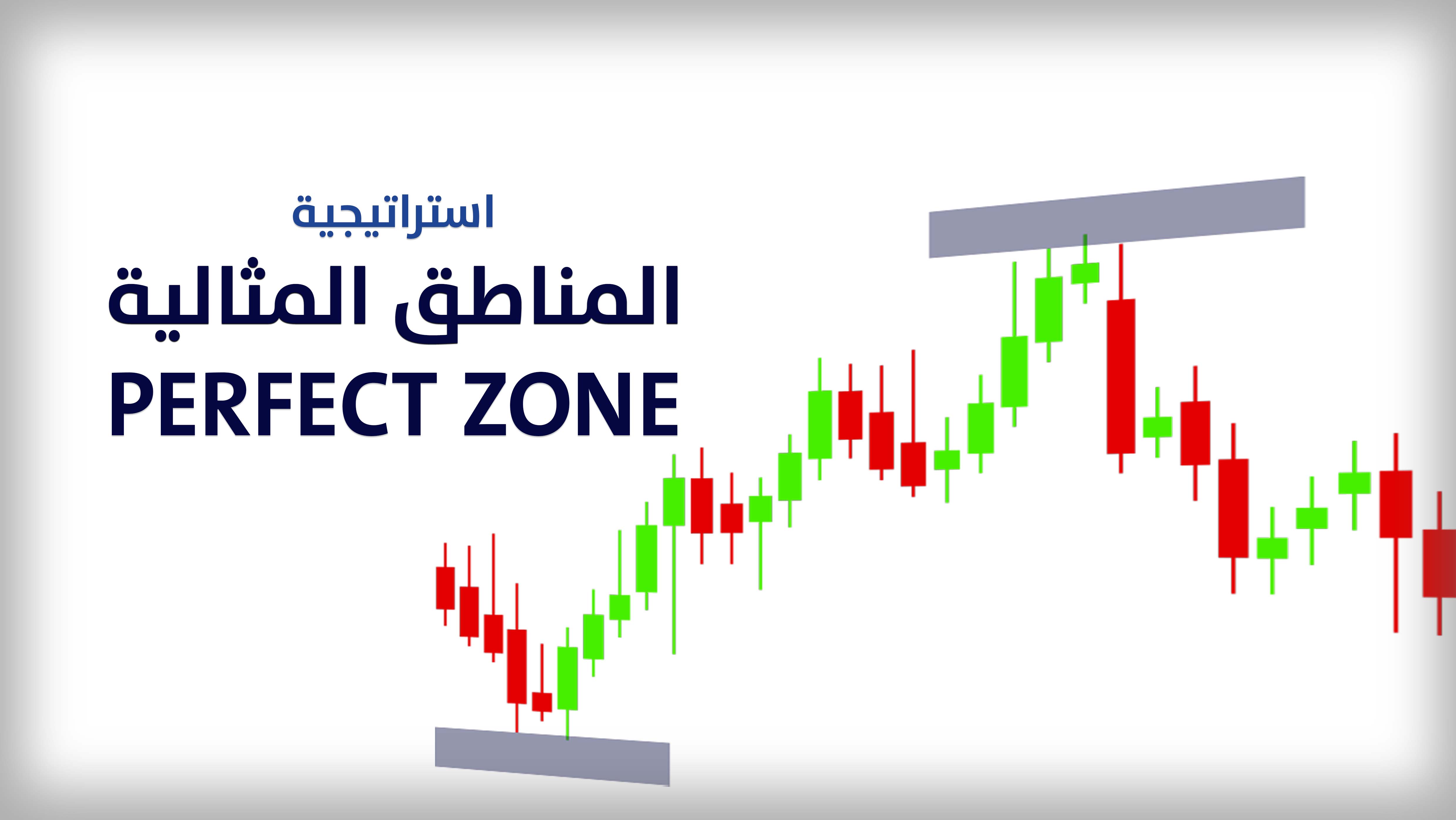 featured project