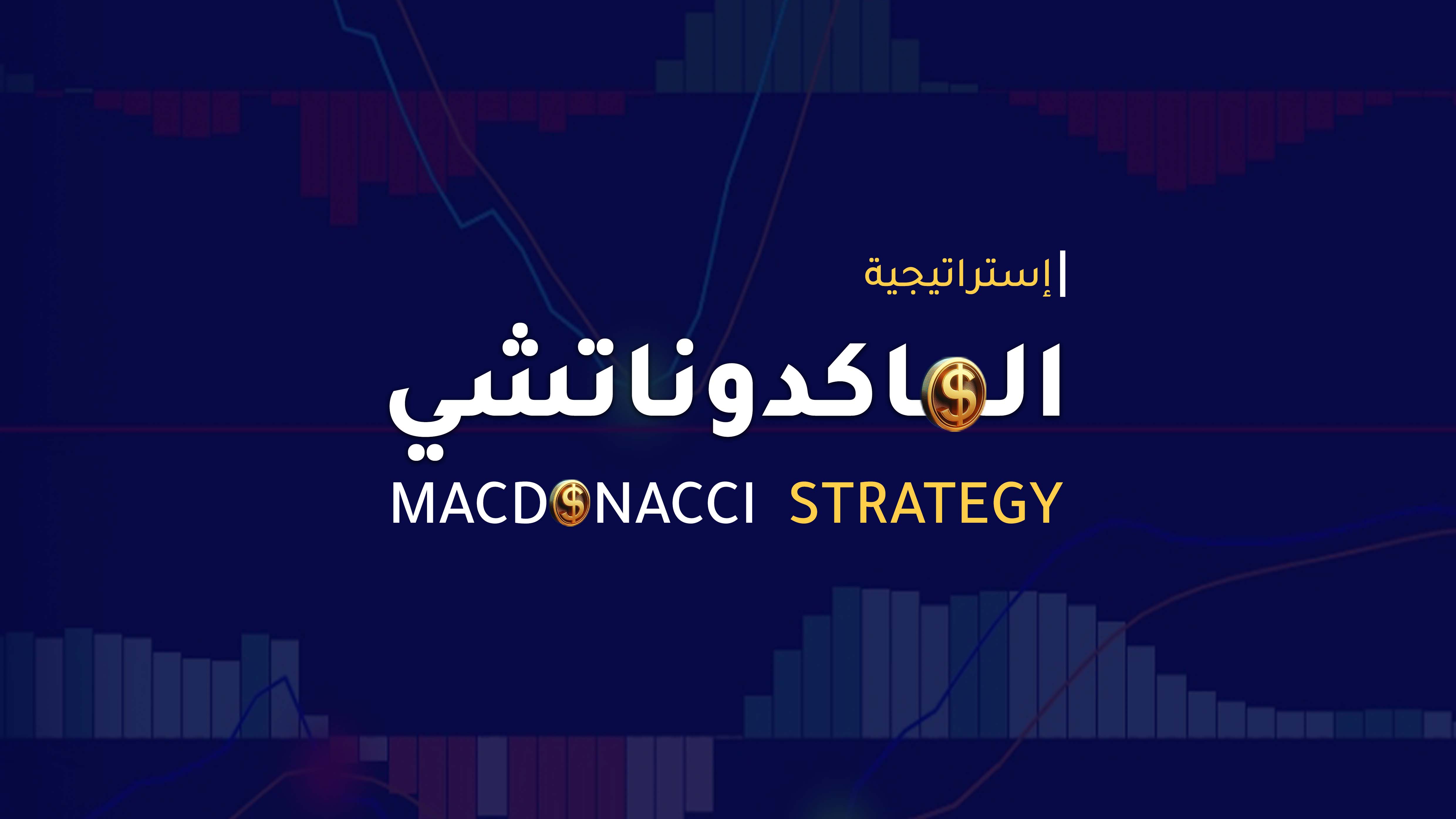 featured project