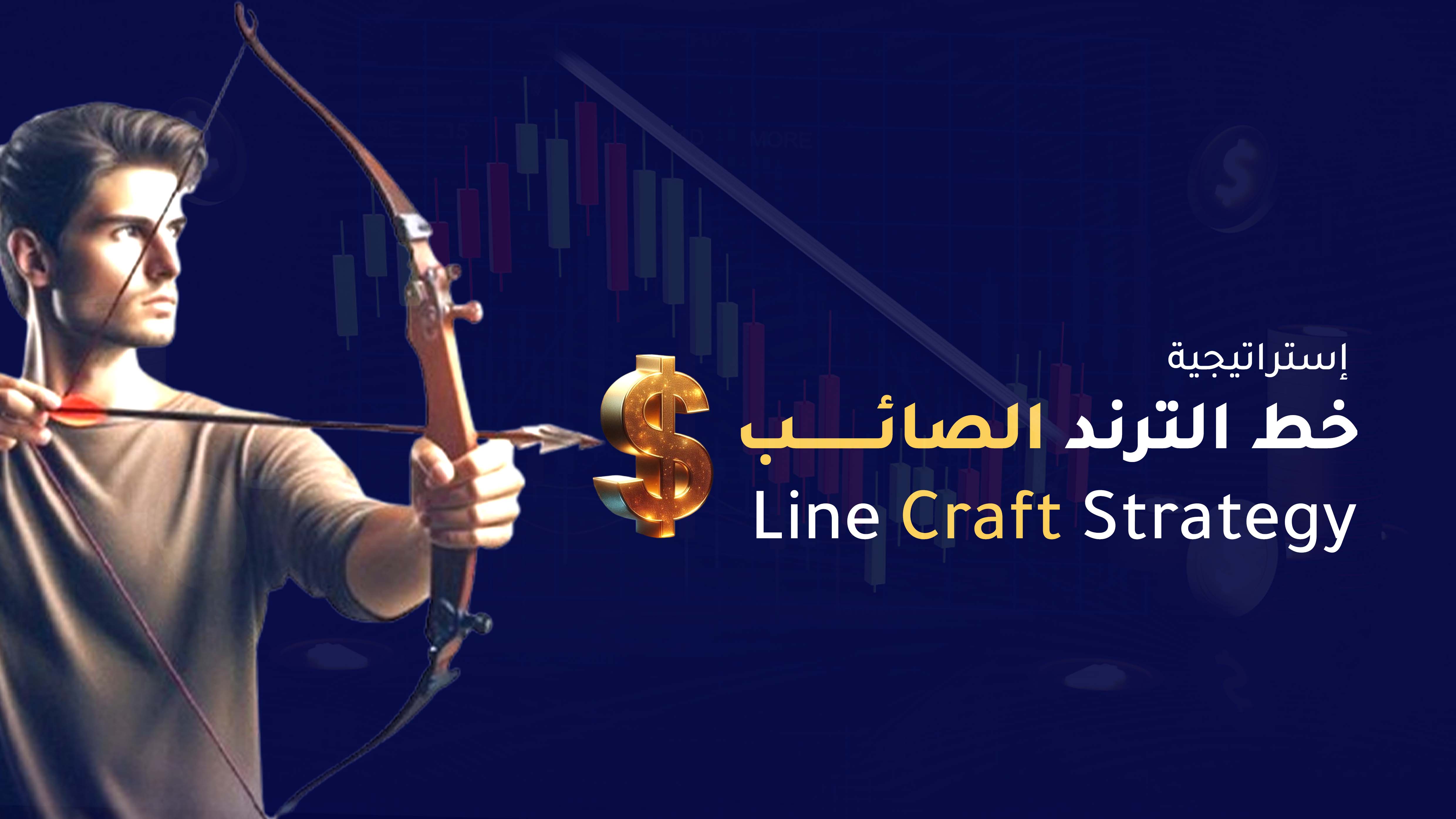 featured project