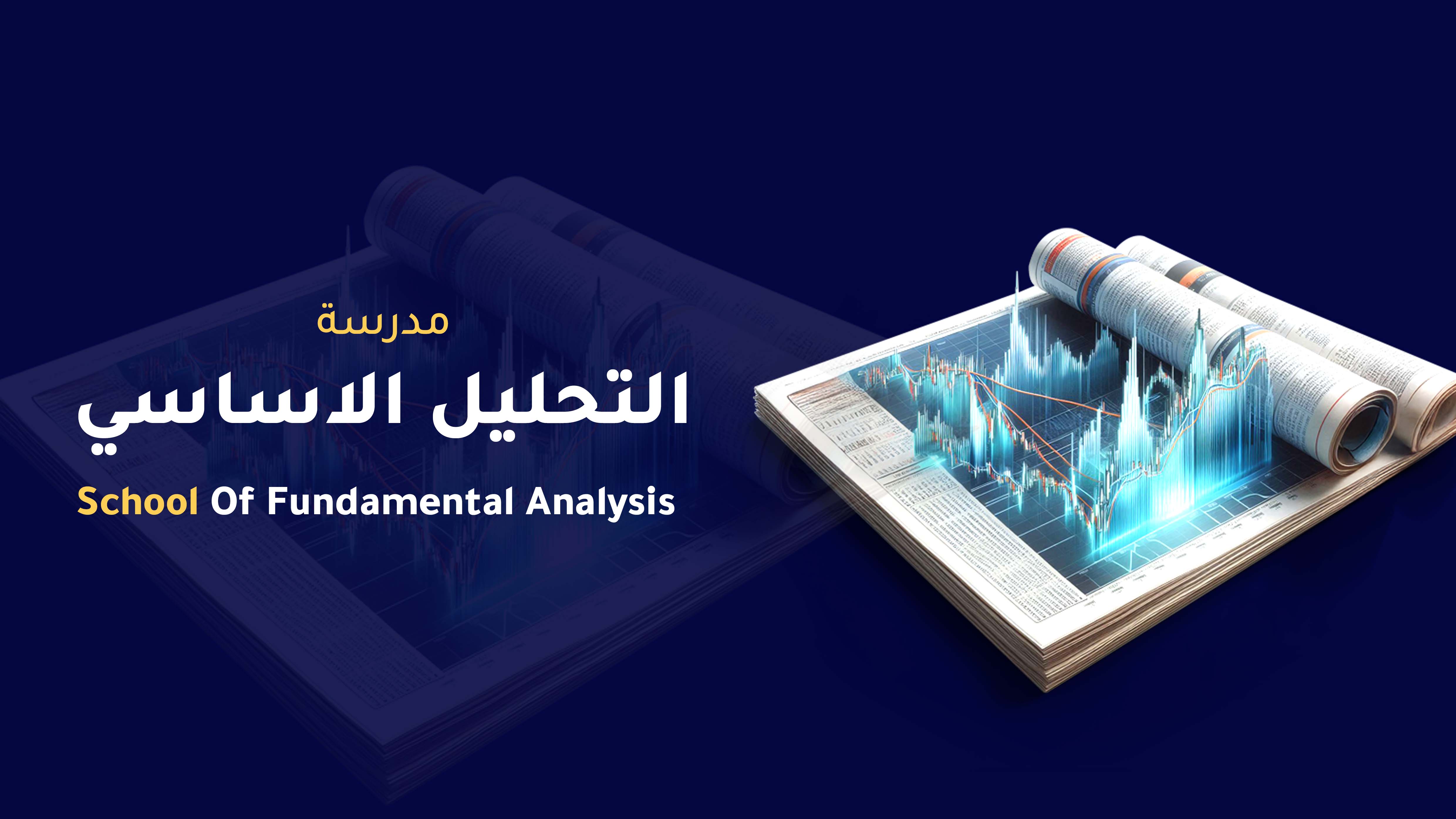 featured project