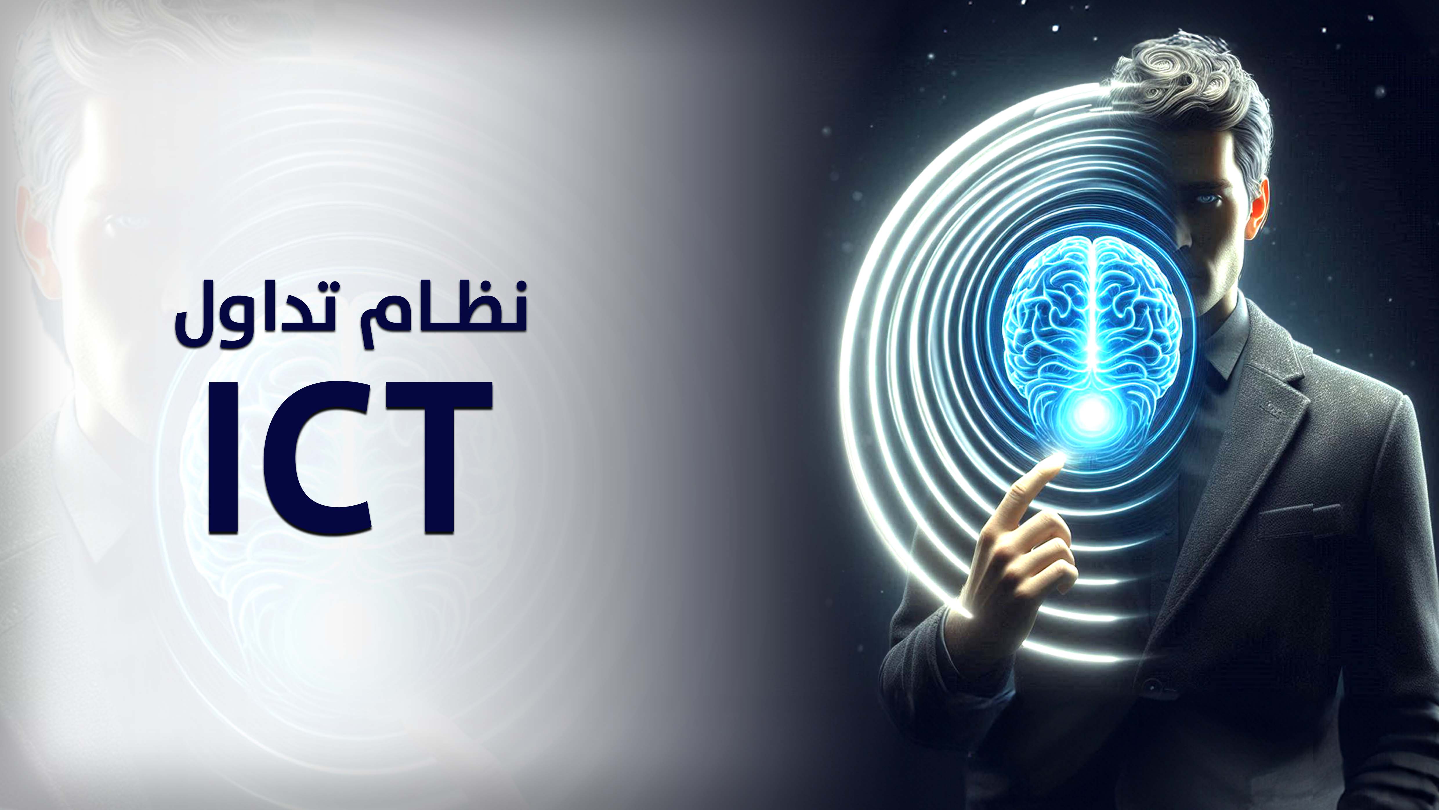 featured project