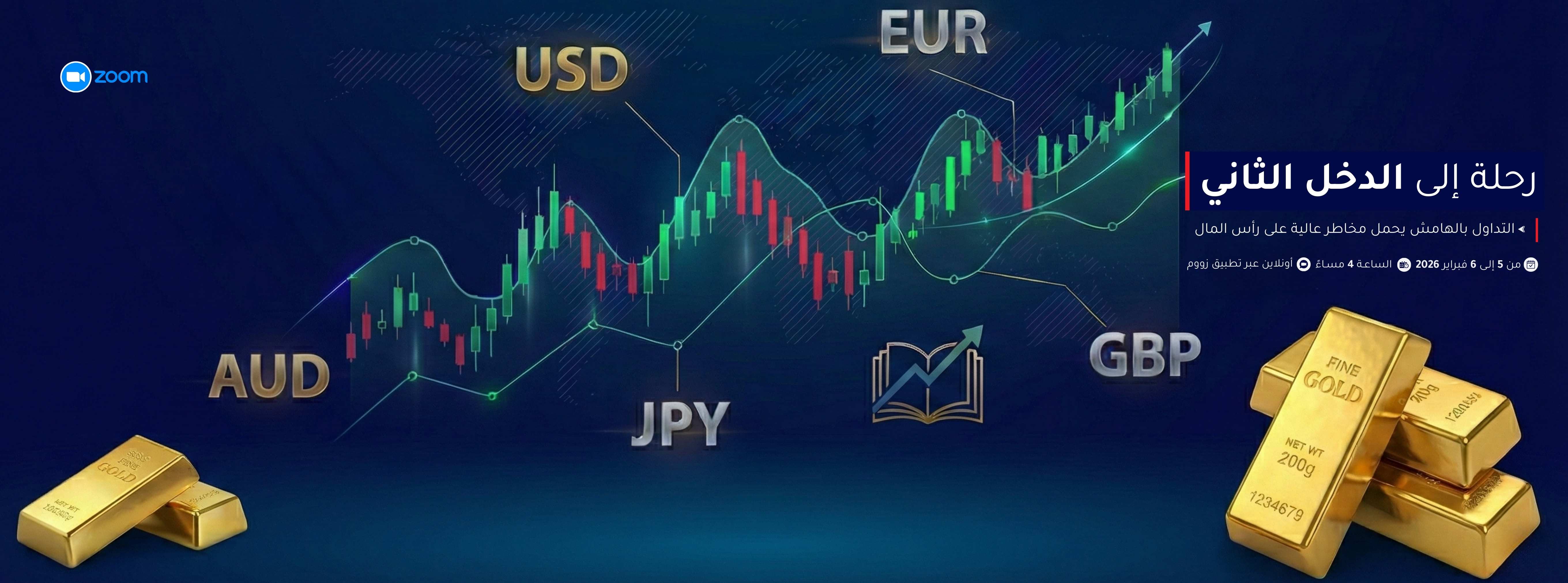 raprime slider image